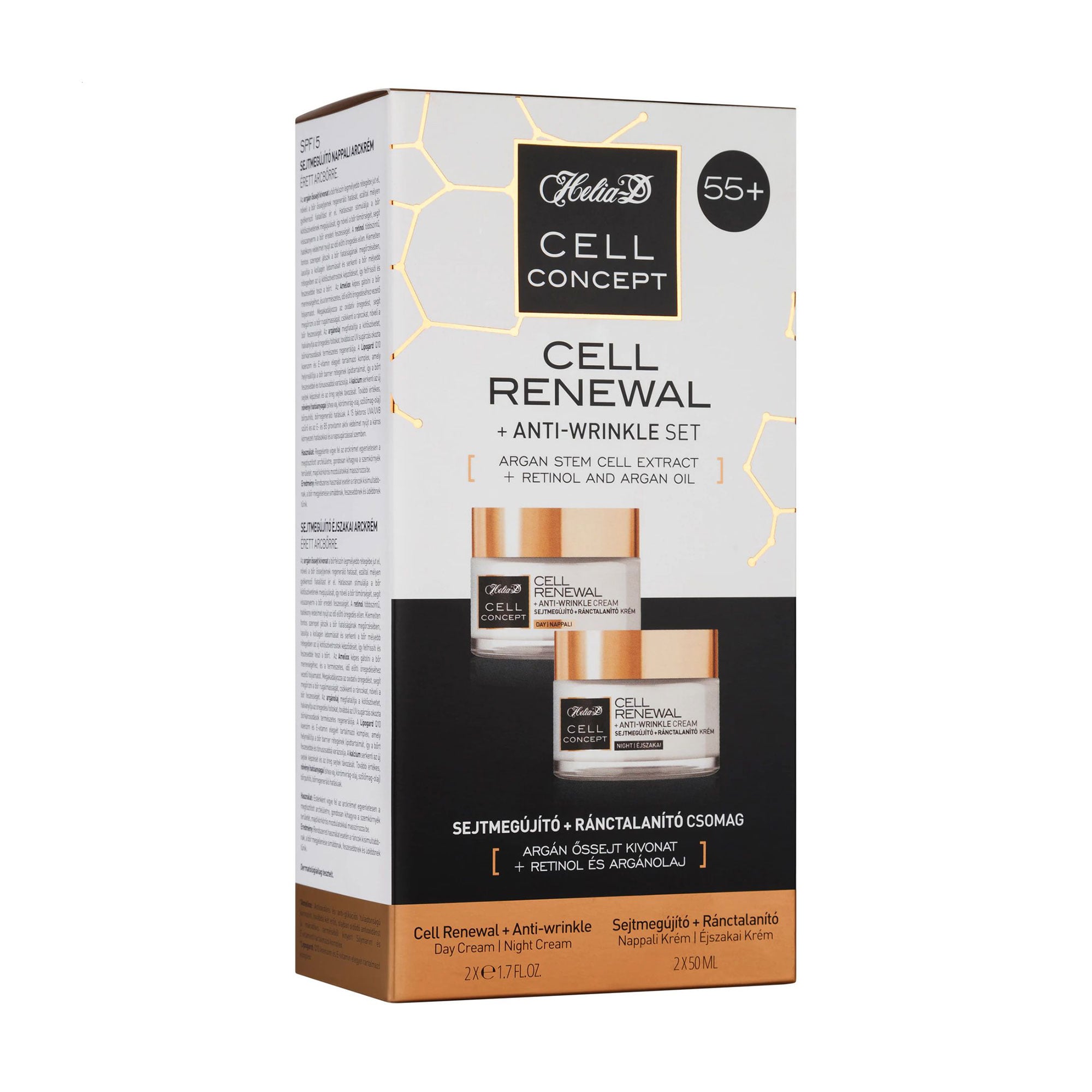 Набір для догляду за обличчям Helia-D Cell Concept Cell Renewal + Anti-Wrinkle Set  55+ (денний крем, 50 мл + нічний крем, 50 мл)